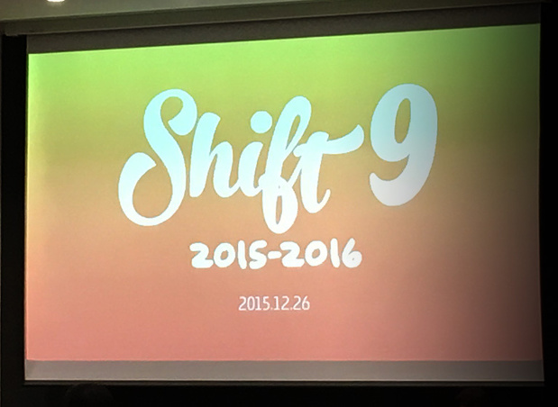 Shift9スライド