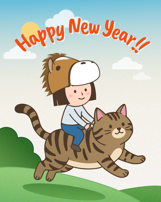 新年のごあいさつ。　2026年1月1日