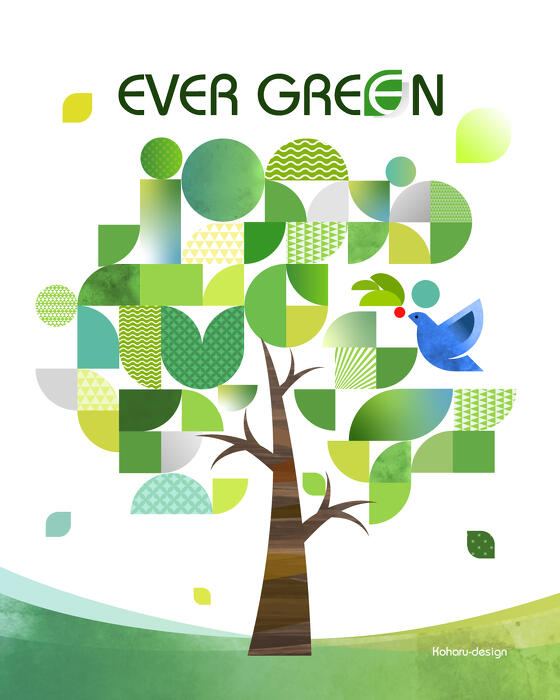 EVER GREEN　2026年1月13日