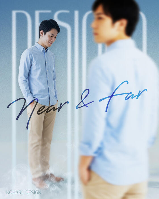 「遠くの目」と「近くの目」　2026年2月24日